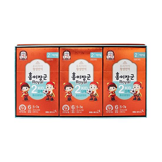 홍이장군2단계 로얄